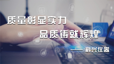 油脂集團(tuán)：召開(kāi)2025年第1次黨總支（擴(kuò)大）會(huì)議