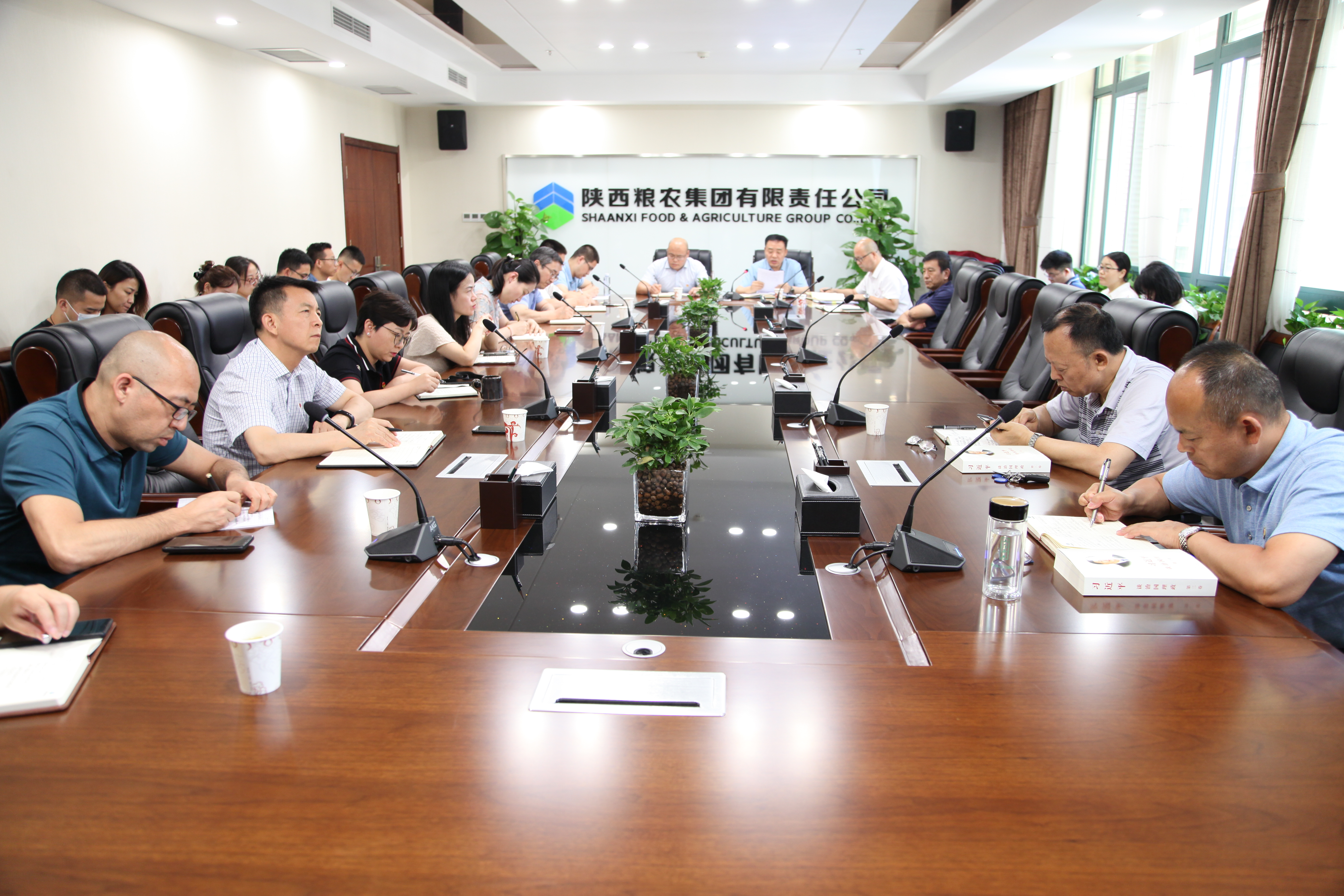 集團機關(guān)黨委組織開展專題學習