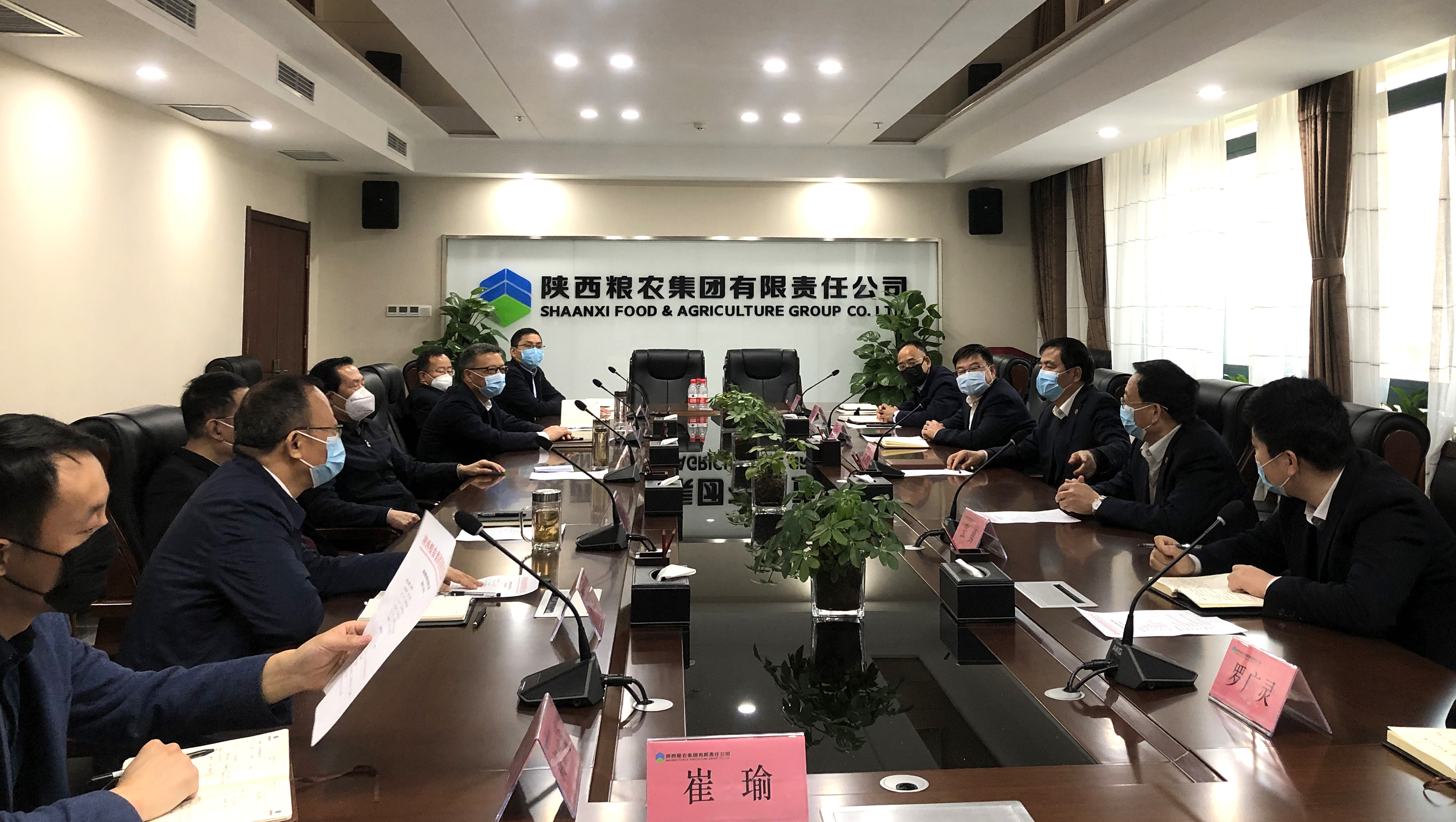 陜西建工集團(tuán)副總經(jīng)理薛增建一行到訪(fǎng)糧農(nóng)集團(tuán)