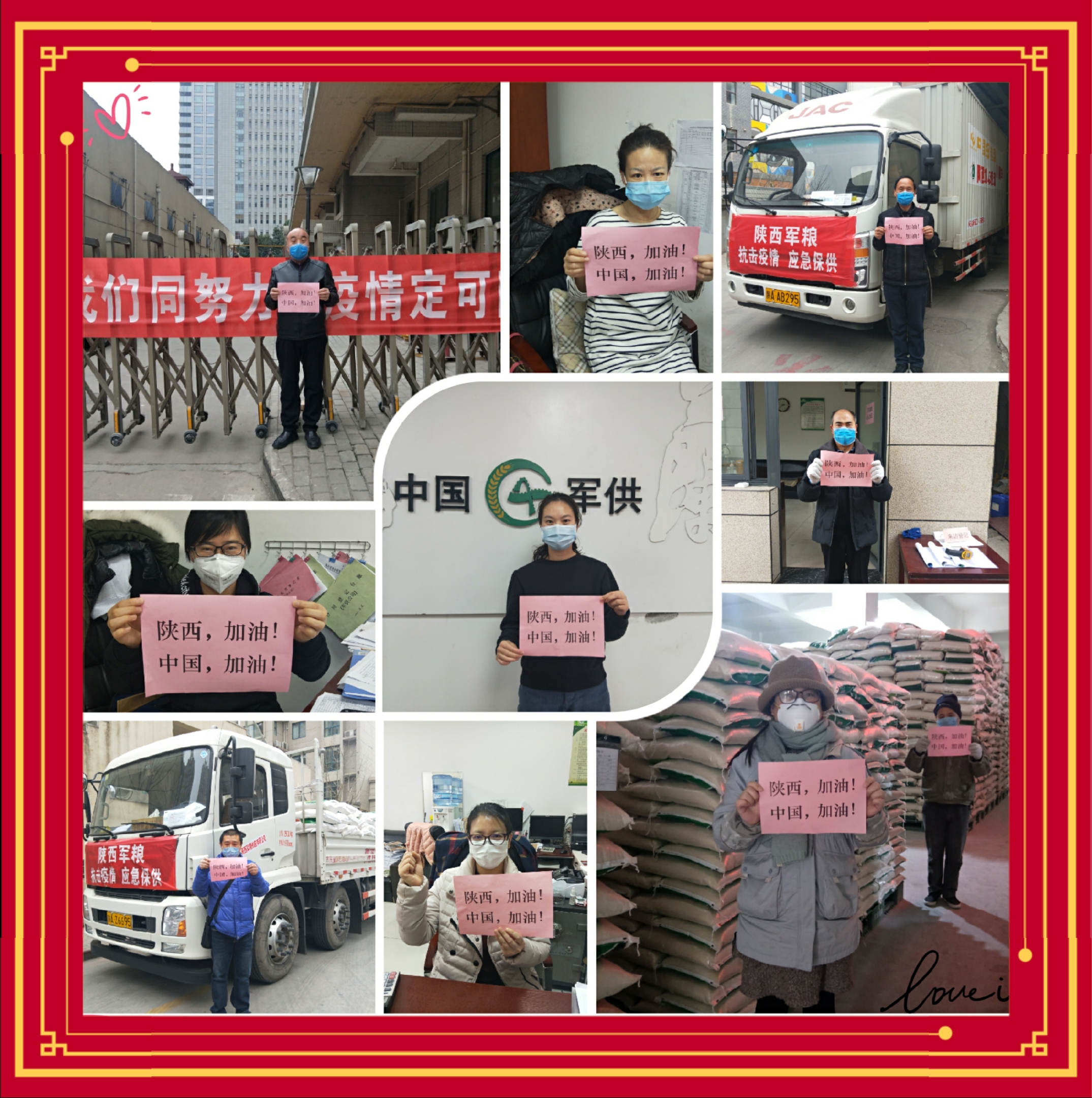 疫情結(jié)束后 你最想干什么？