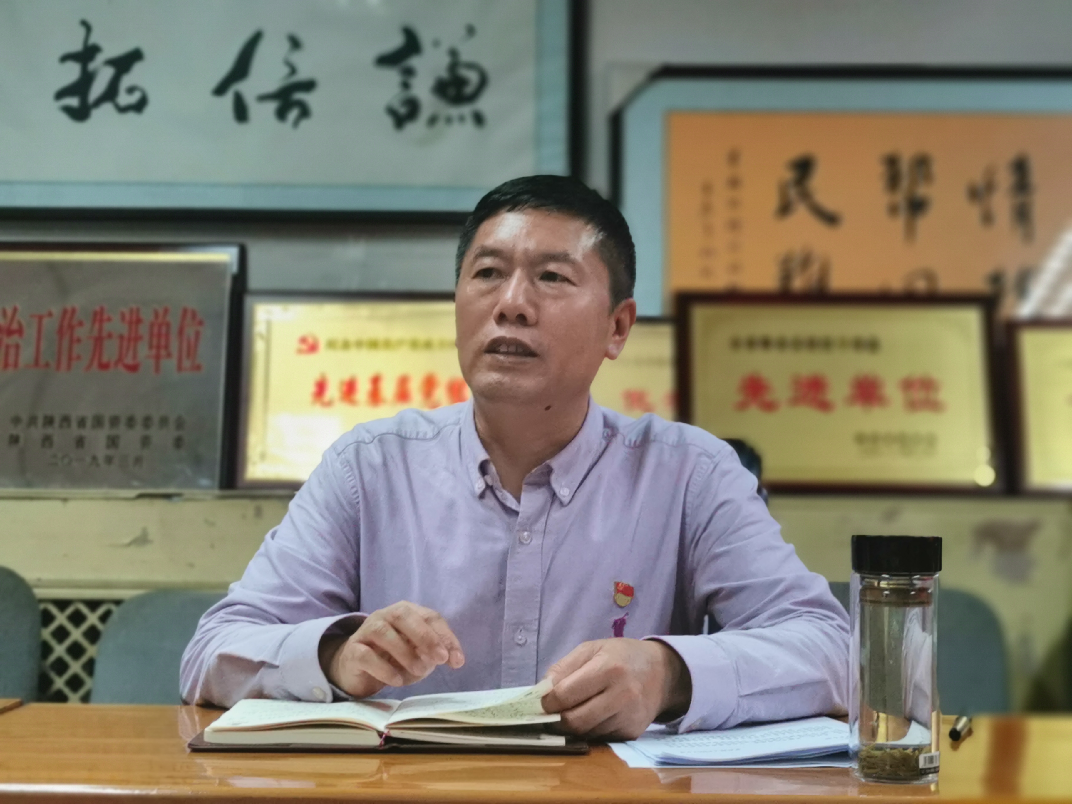 油脂信息2020.06.17《學兩會精神  展油脂擔當——陜西糧農(nóng)油脂集團召開專題會議傳達學習貫徹2020年全國“兩會”精神》 (3).jpg