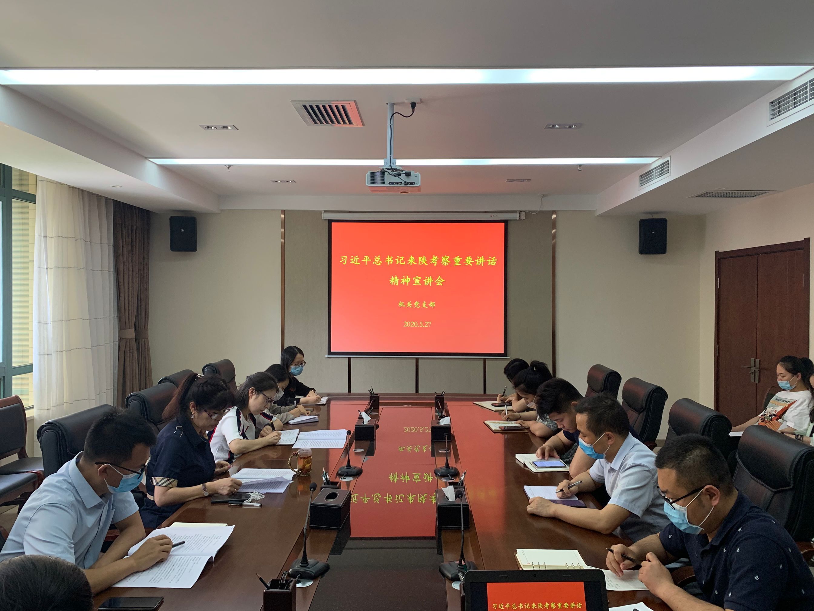 營銷物流集團(tuán)領(lǐng)導(dǎo)班子深入黨建聯(lián)系點開展習(xí)近平總書記來陜講話精神宣講