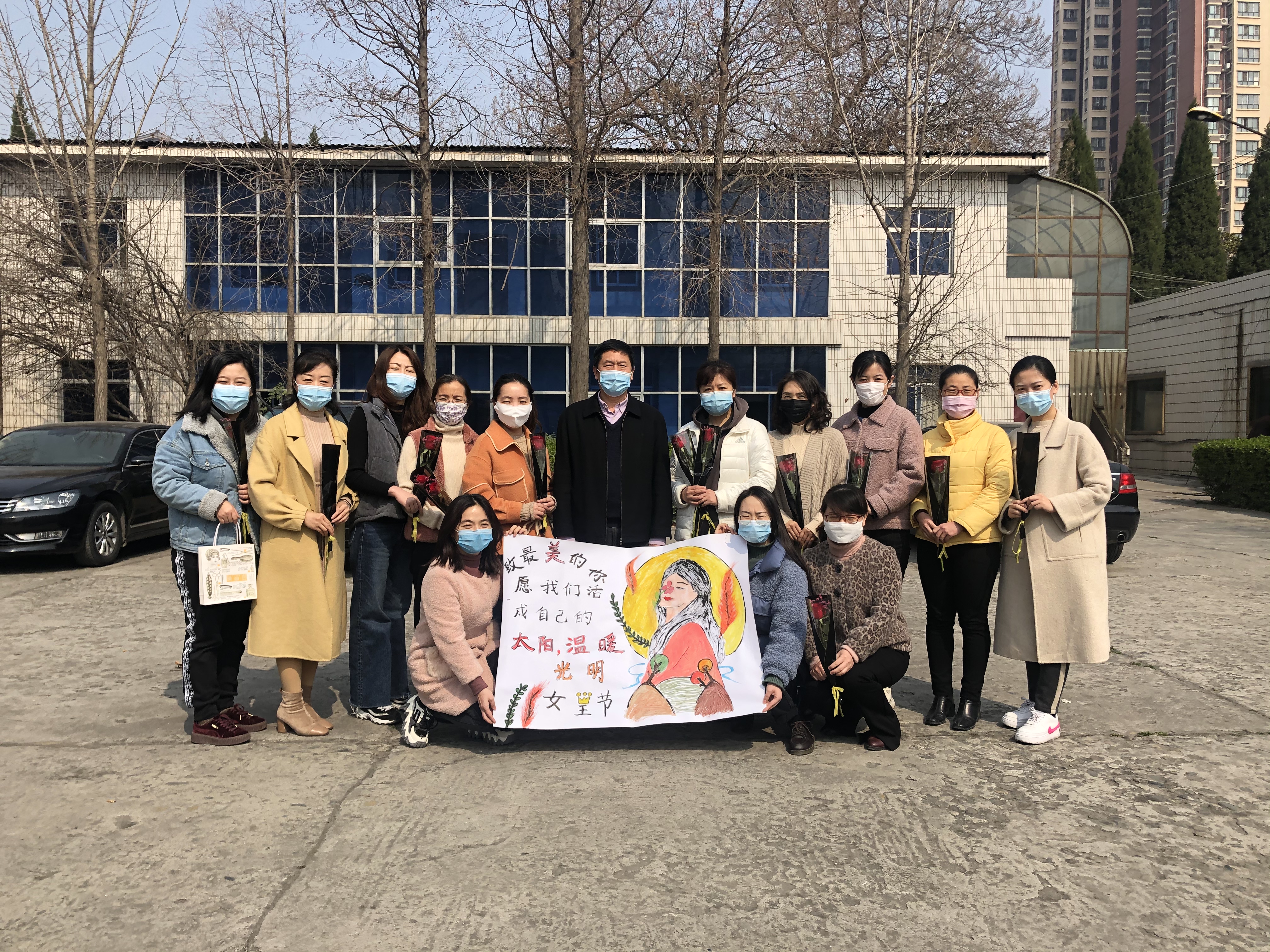 油脂信息2020.03.06《不一樣的“三八”節(jié)——巾幗不讓須眉，致敬油脂女神！》 (2).jpg
