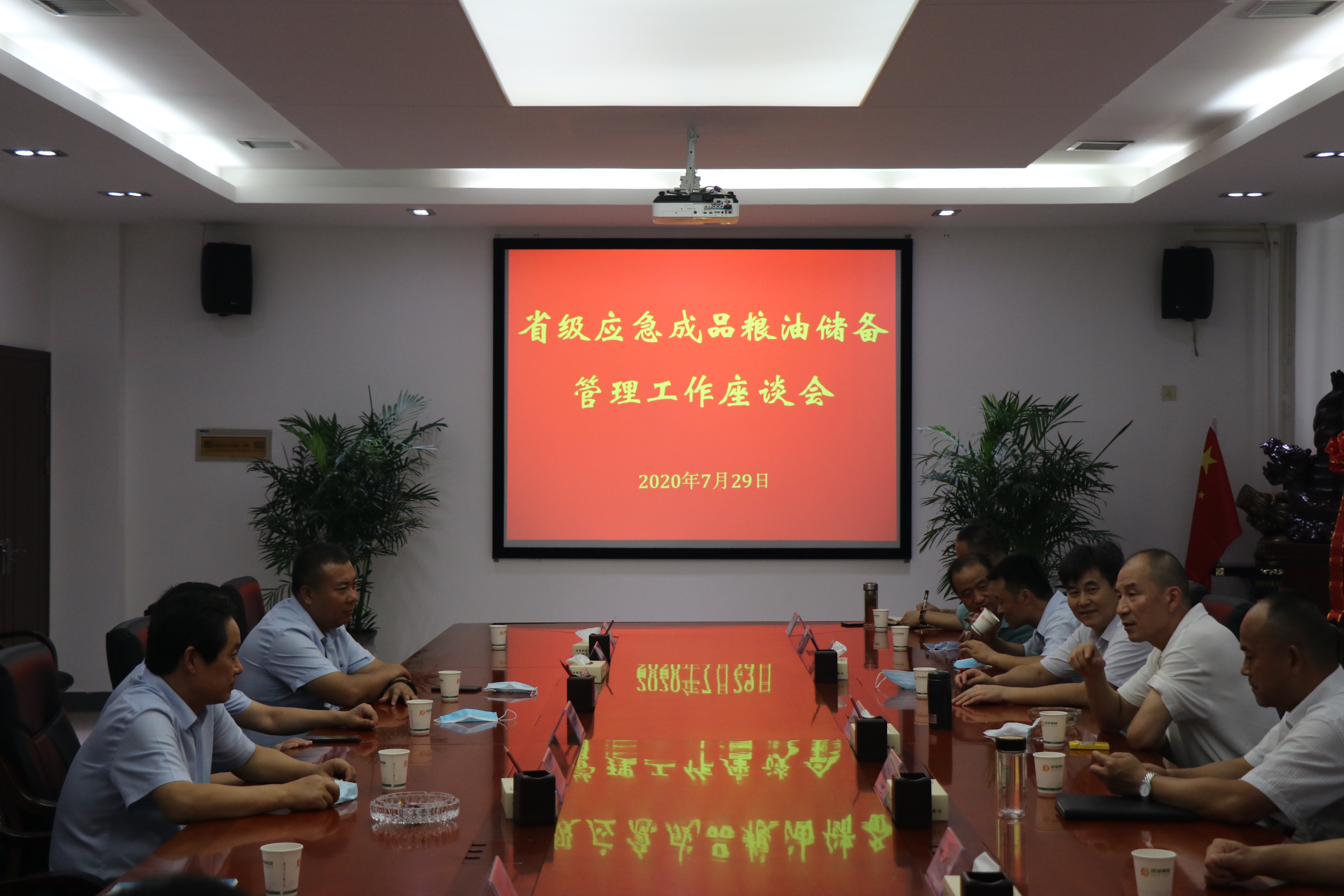 陜西省糧食和物資儲備局副局長王曉森一行在西瑞集團興平園區(qū)調研