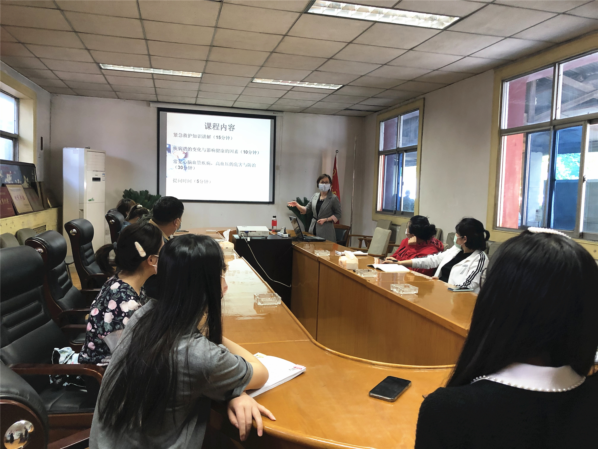 防疫有我    愛衛(wèi)同行     ——陜西糧農(nóng)油脂集團(tuán)開展安全健康知識講座