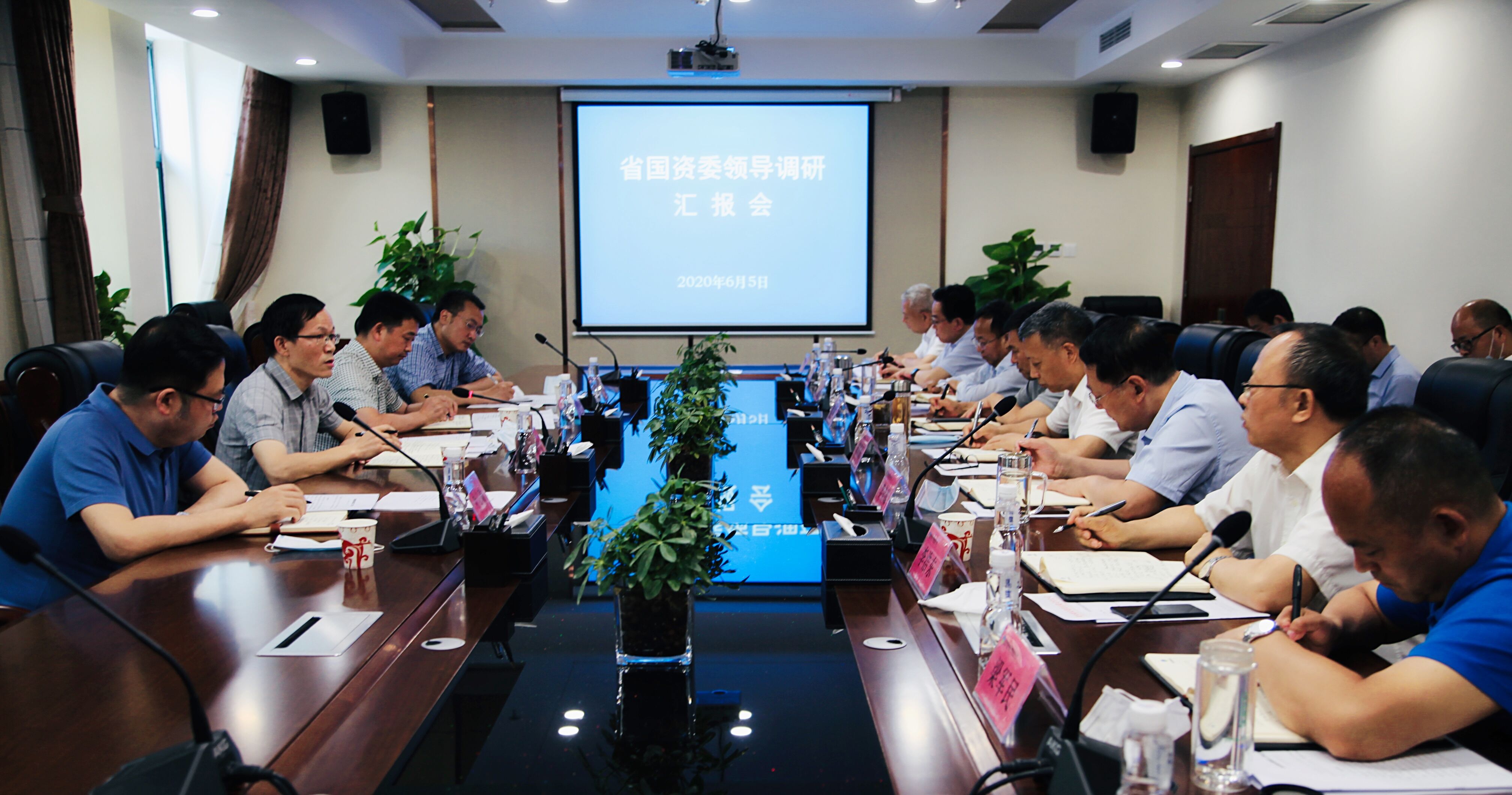 省國資委到陜西糧農(nóng)集團調(diào)研指導(dǎo)工作