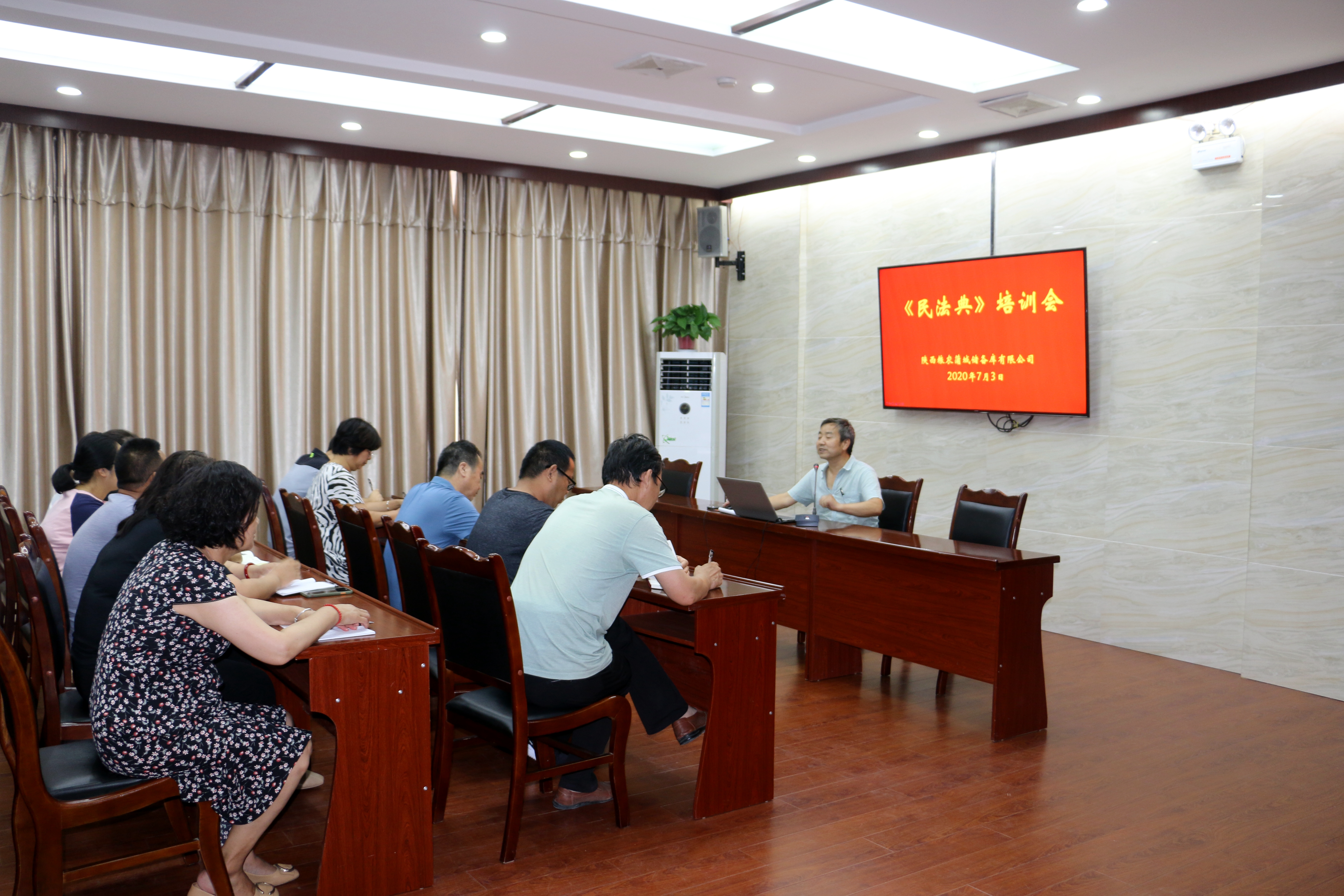 陜儲(chǔ)糧集團(tuán)蒲城庫(kù)積極開展法務(wù)培訓(xùn)