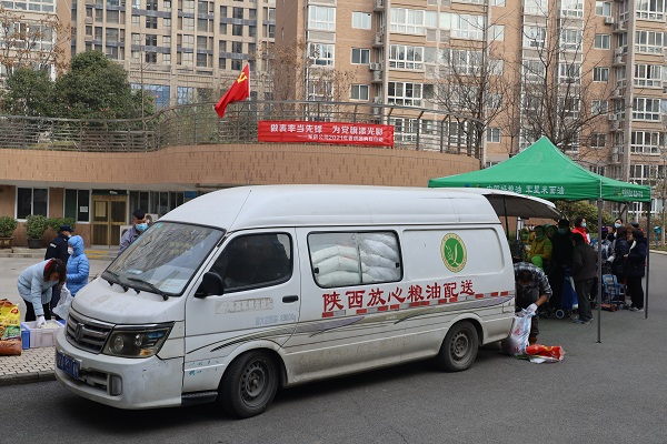 軍供公司：開展“做表率當(dāng)先鋒、為黨旗添光彩”活動