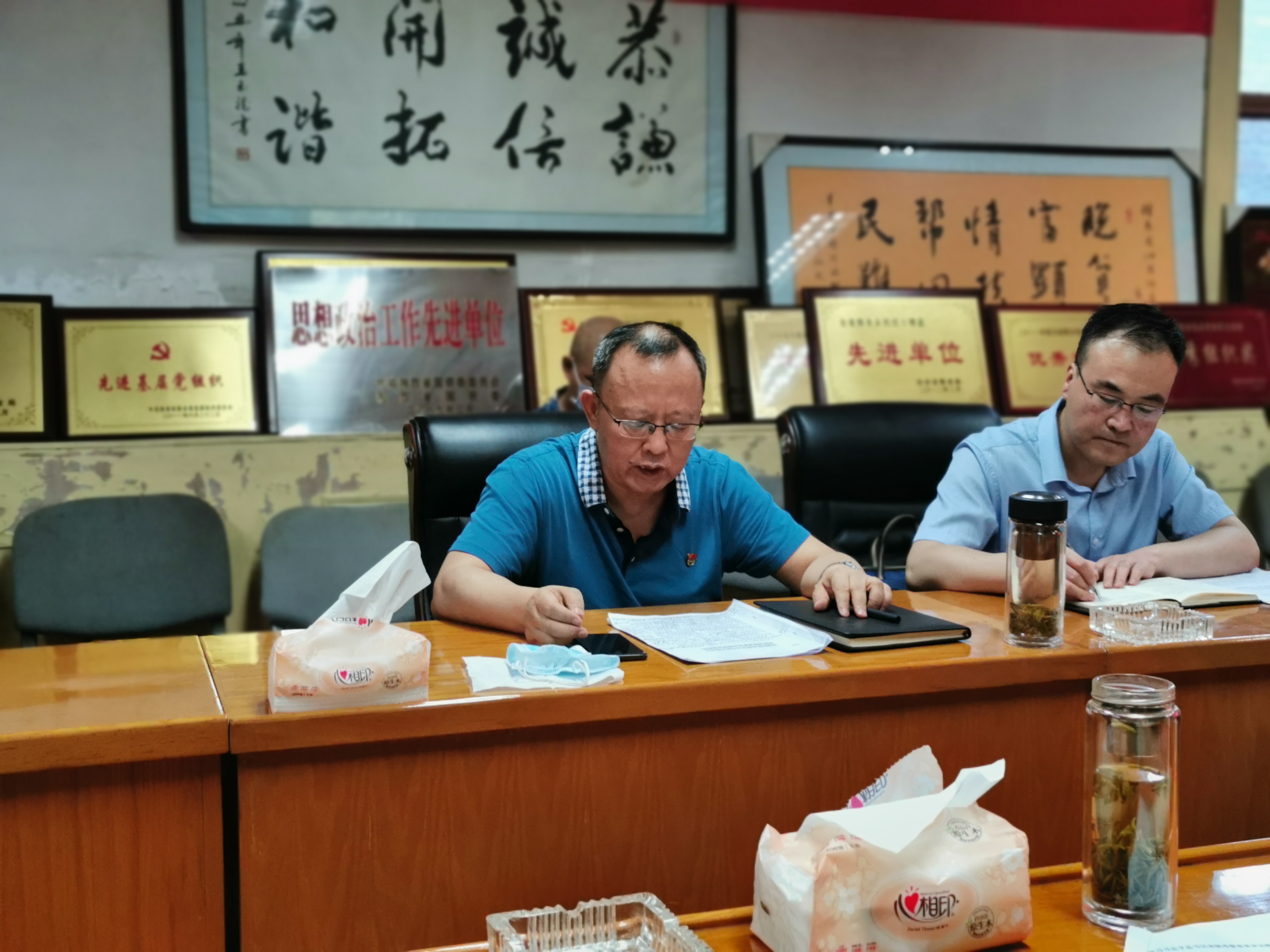 油脂信息2020.05.21《陜西糧農(nóng)集團黨委委員、副總經(jīng)理李浩東走進油脂集團宣講習近平總書記來陜考察重要講話精神》 (4).jpg