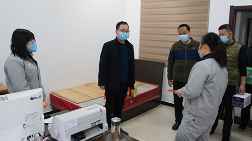 3.8慰問(wèn).JPG