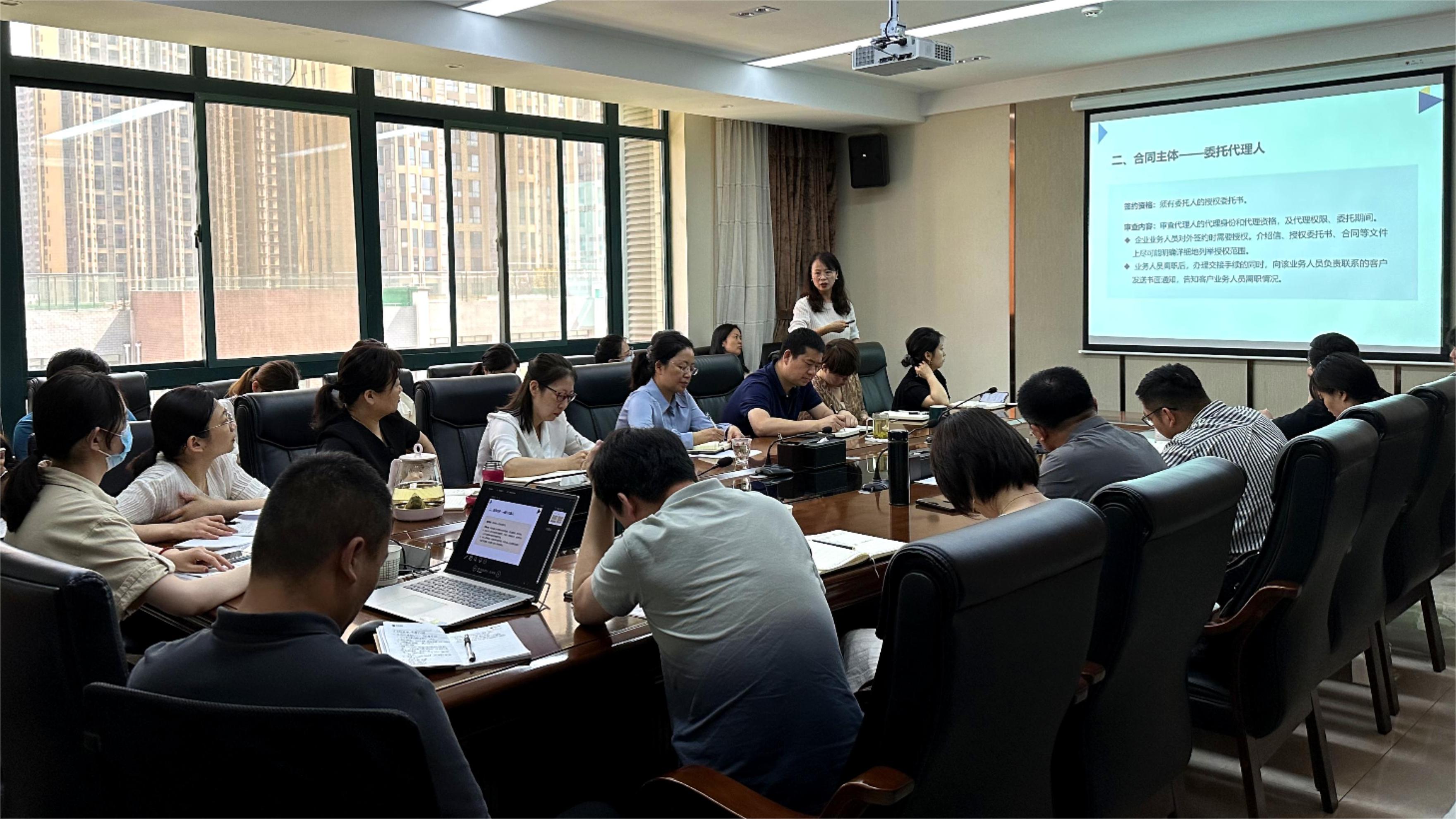 營銷物流集團(tuán)：開展法律風(fēng)險防范知識專題培訓(xùn)
