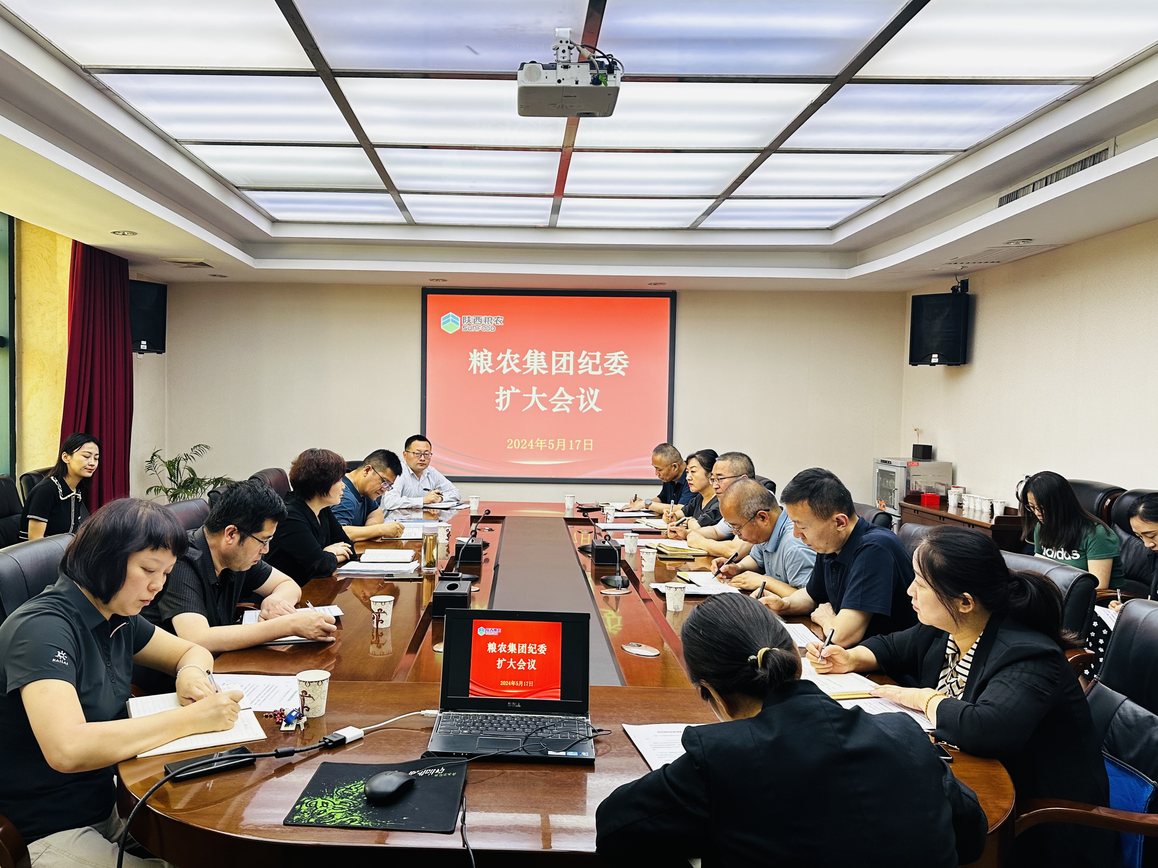集團傳達學習省紀委國有企業(yè)紀檢監(jiān)察機構(gòu)審查調(diào)查工作會議精神